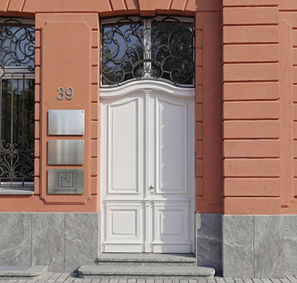 Historicna Vhodna vrata